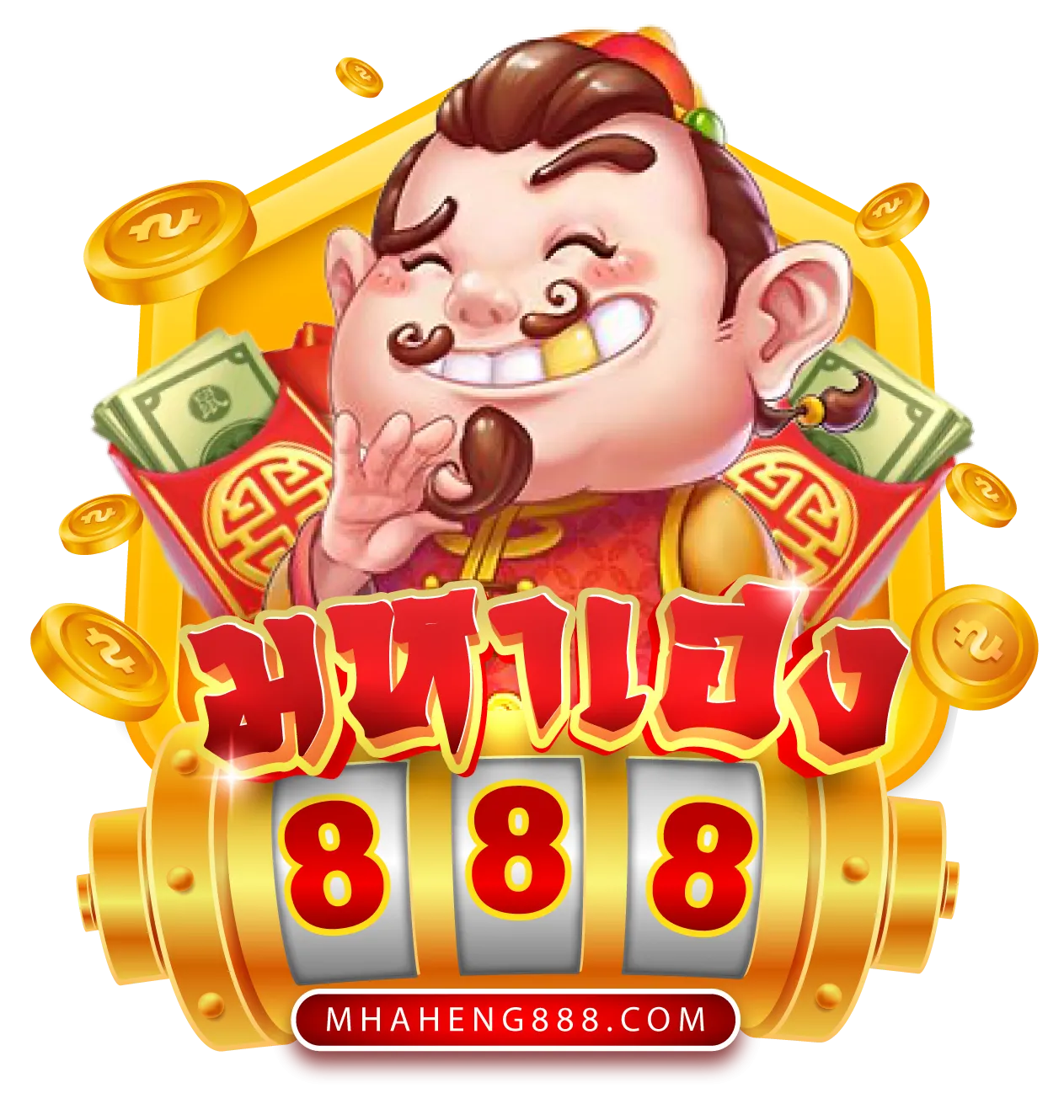มหา เฮง 888 สล็อต